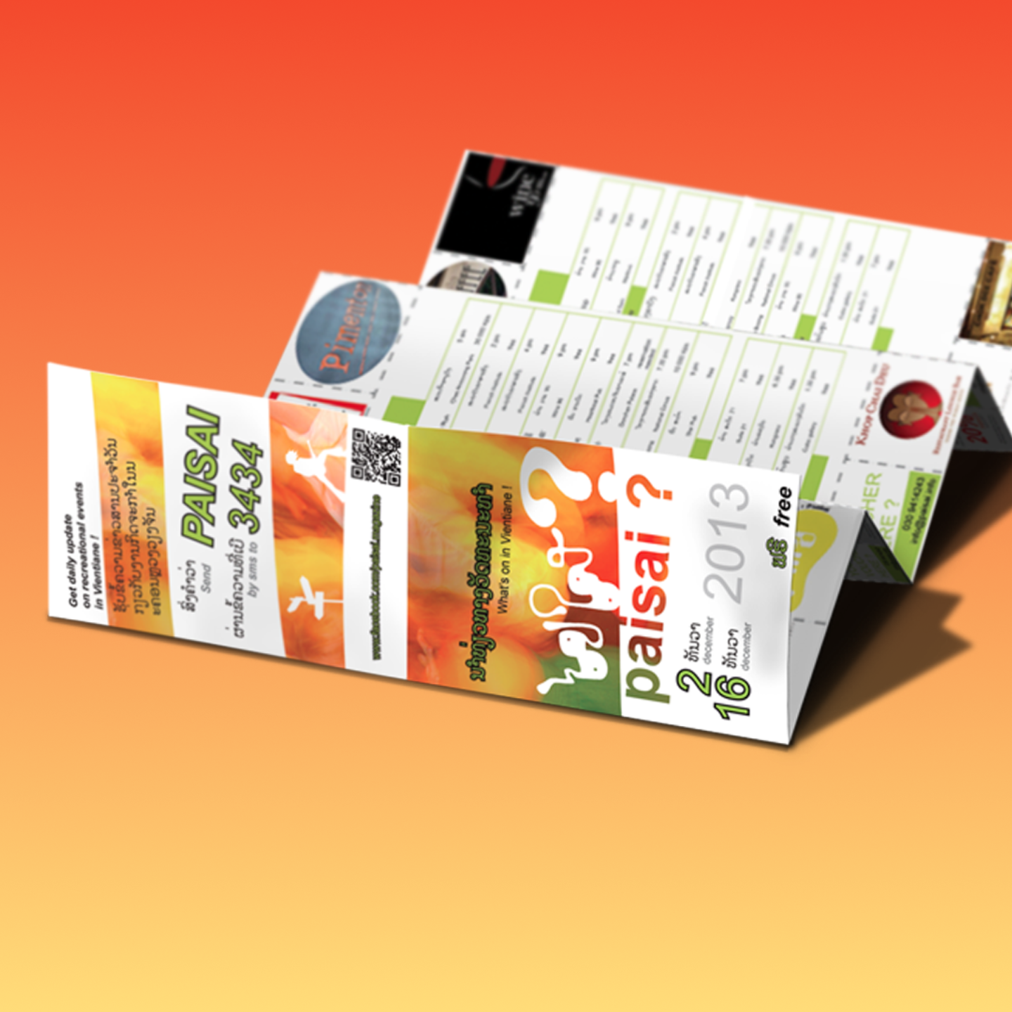 Paisai - Agenda Culturel, Vientiane, Laos. 2013