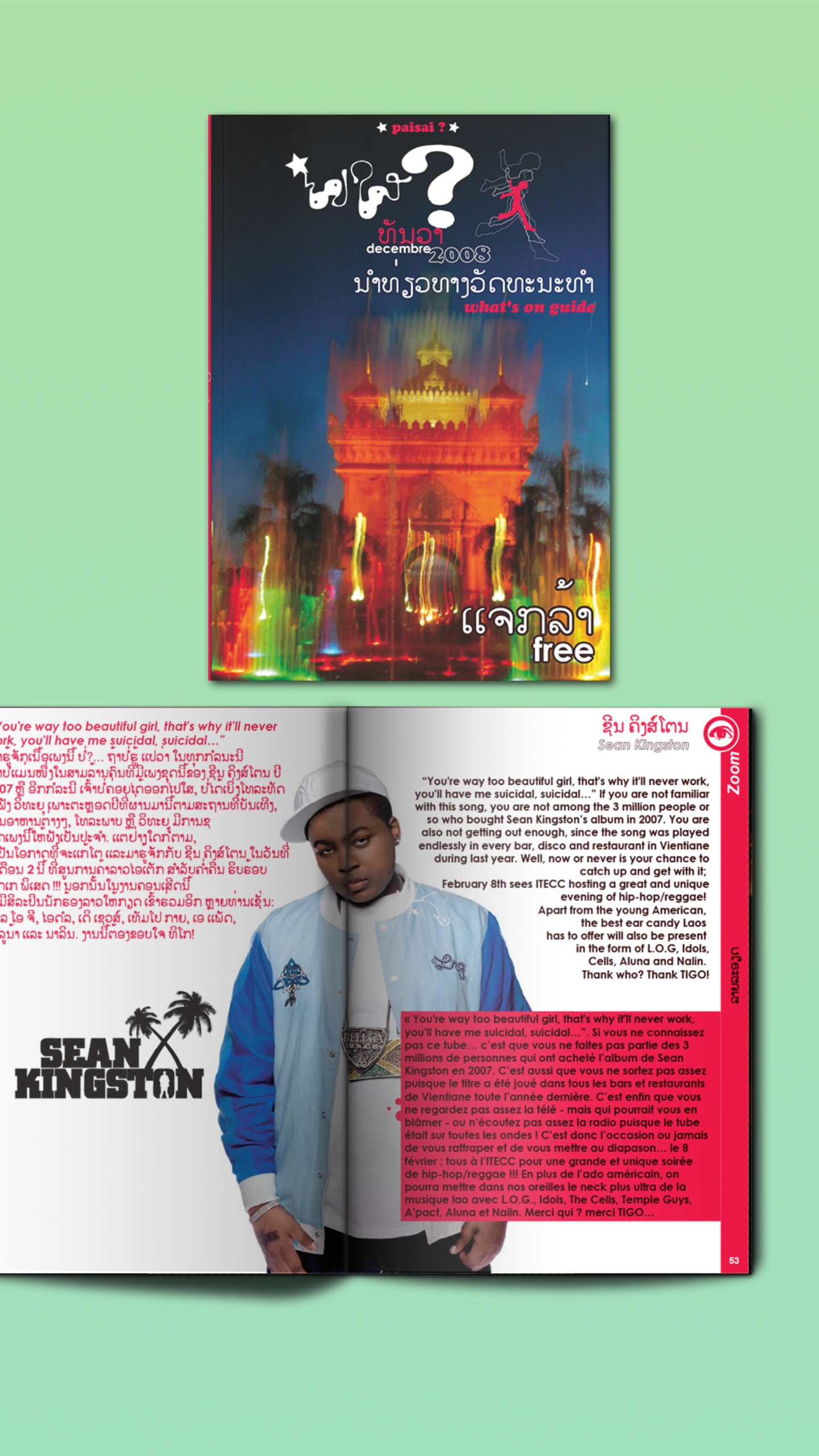 Paisai - Agenda Culturel, Vientiane, Laos. 2008 - 2009