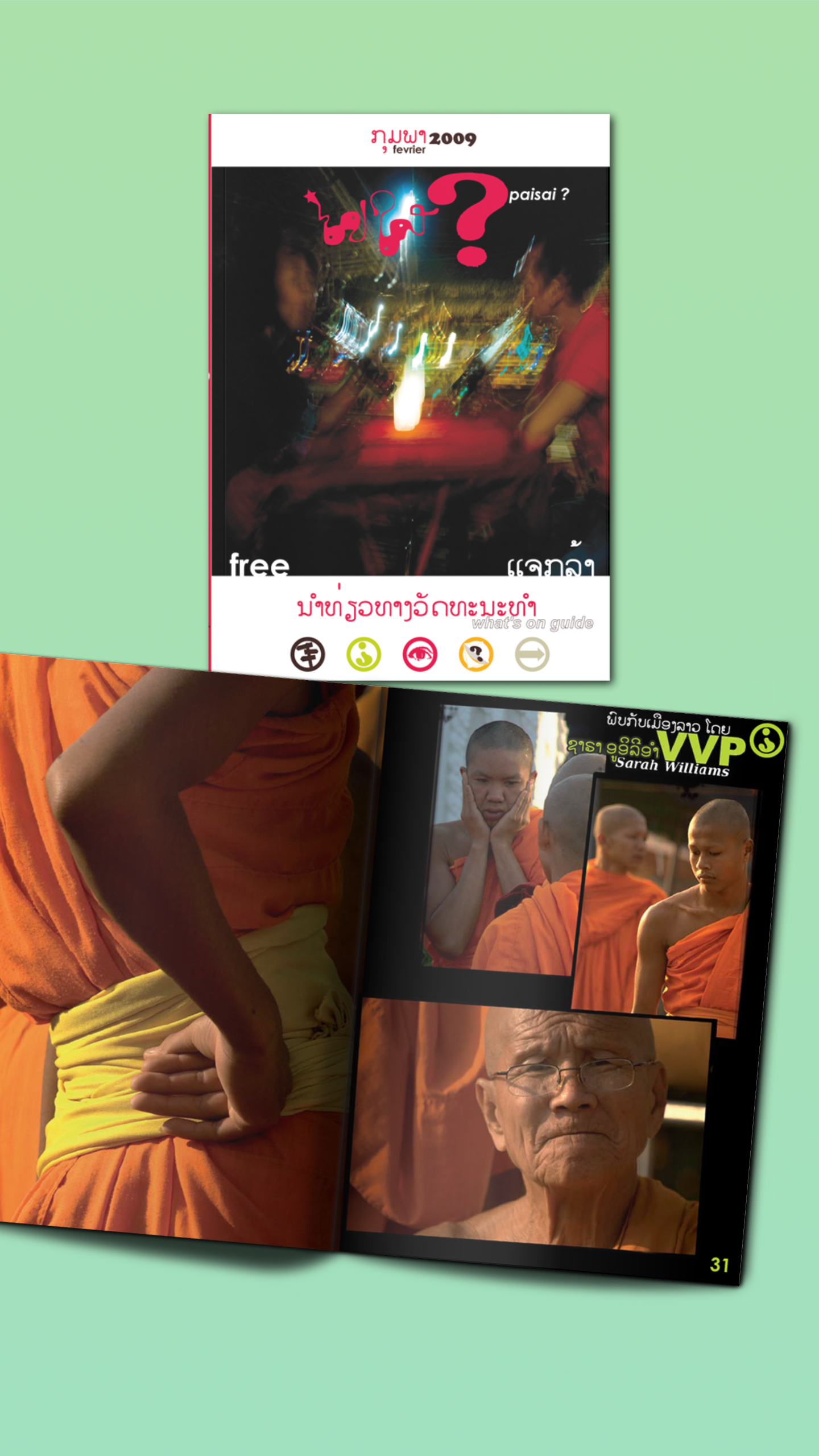 Paisai - Agenda Culturel, Vientiane, Laos. 2008 - 2009